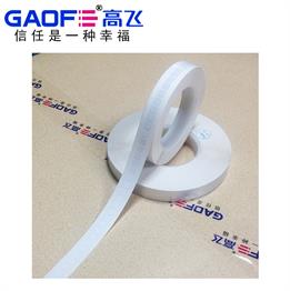 手機標簽 耐300度高溫貼紙價格 SMT線路板貼紙 7mm*7mm標簽